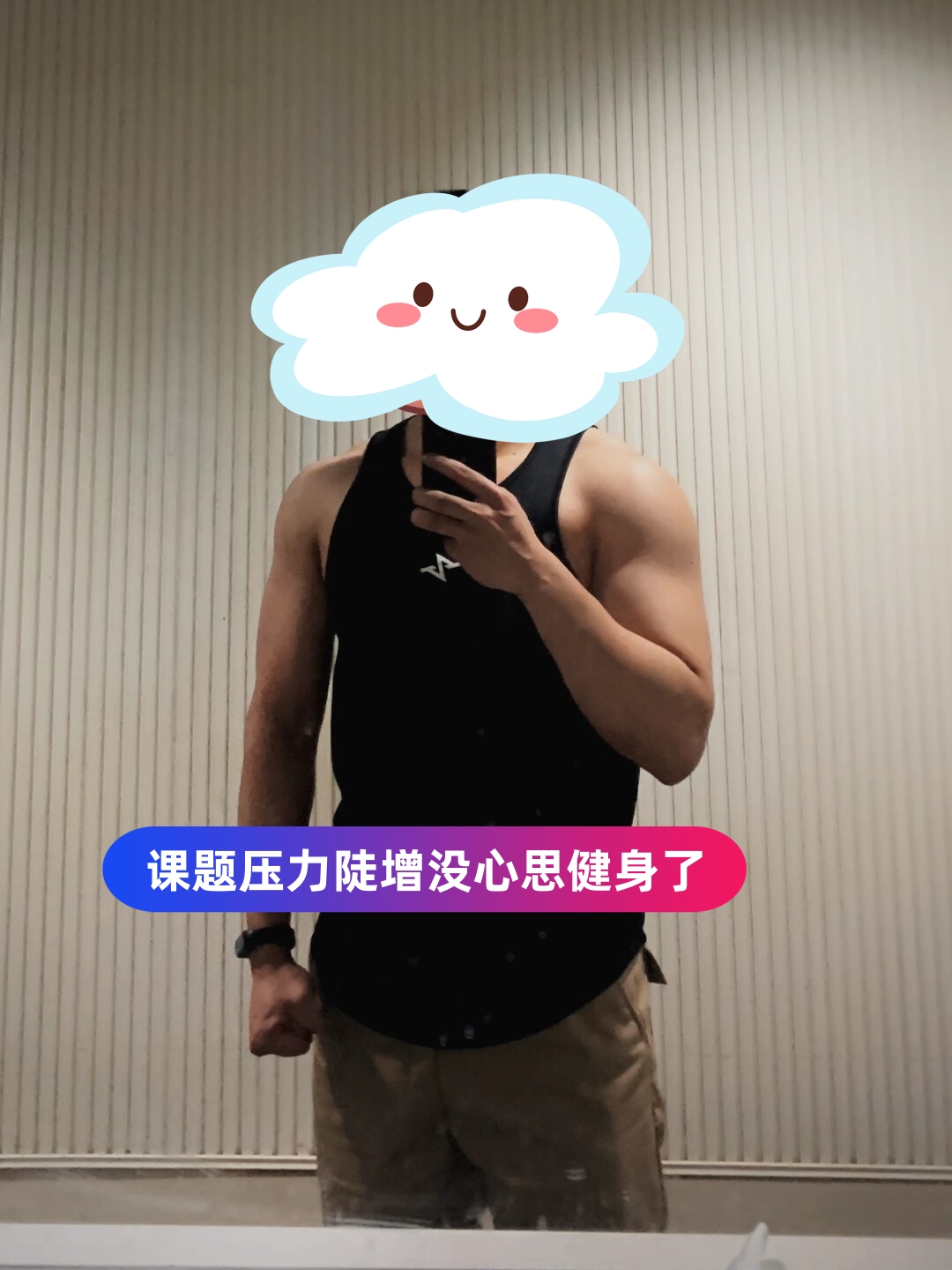 在线娱乐-转折点！西汉姆队长鼓劲，CBA常规赛冲刺阶段攻防权衡，压力陡增，更衣室氛围转暖的简单介绍