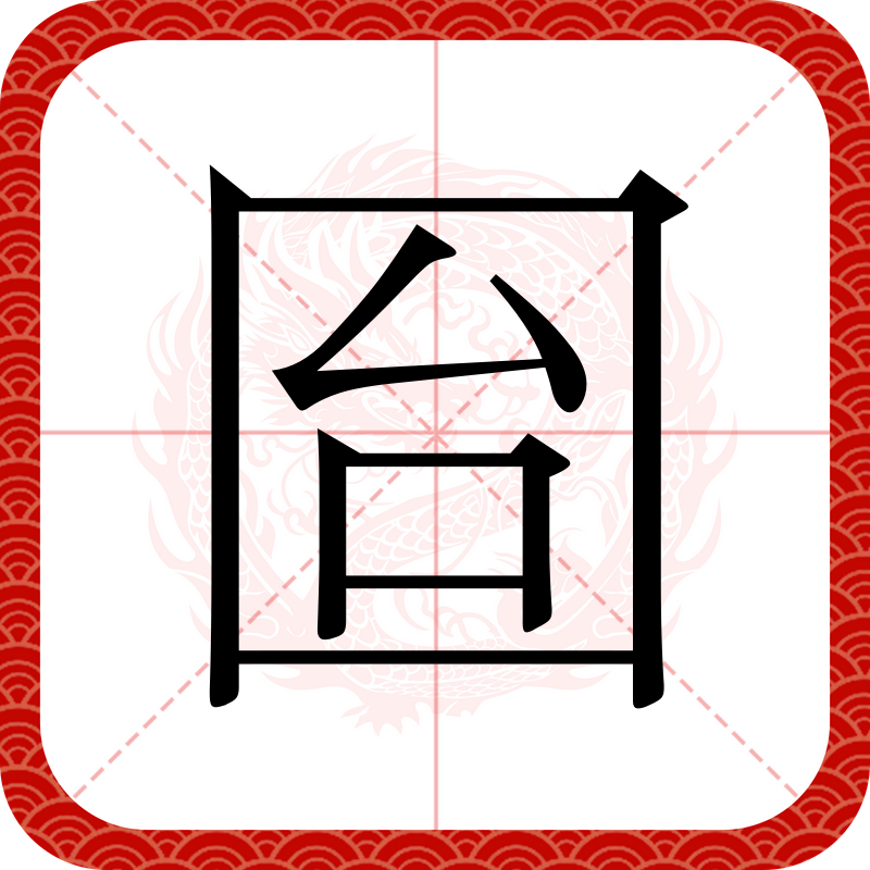 九游体育下载-涔潙鎸叴鎴樼暐瑙勫垝